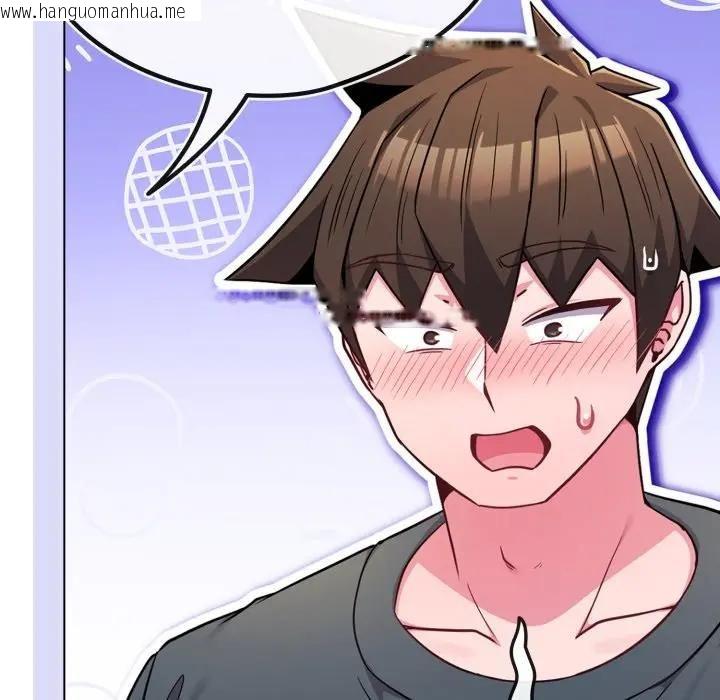 韩国漫画恋上年上的她韩漫_恋上年上的她-第53话在线免费阅读-韩国漫画-第118张图片