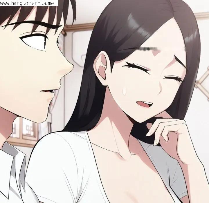 韩国漫画社区人妻的陷阱韩漫_社区人妻的陷阱-第18话在线免费阅读-韩国漫画-第142张图片