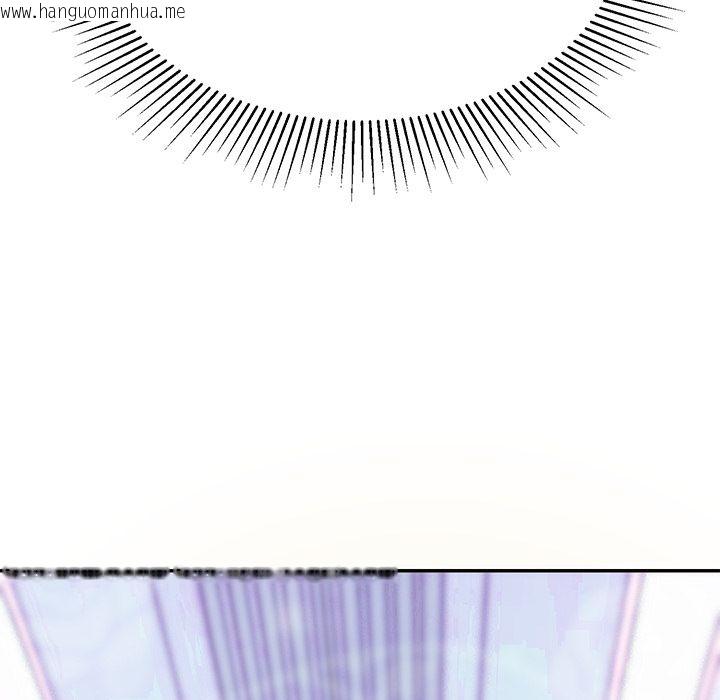 韩国漫画要成为男子汉韩漫_要成为男子汉-第1话在线免费阅读-韩国漫画-第48张图片