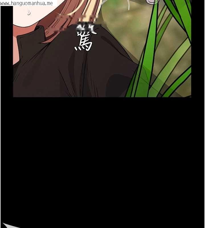 韩国漫画尸变家园:以身相许韩漫_尸变家园:以身相许-第39话-新目标登场在线免费阅读-韩国漫画-第114张图片