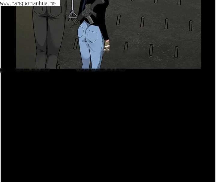 韩国漫画尸变家园:以身相许韩漫_尸变家园:以身相许-第39话-新目标登场在线免费阅读-韩国漫画-第173张图片