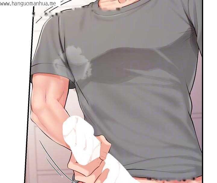 韩国漫画报告女班长:一根突起韩漫_报告女班长:一根突起-第48话-饥渴的启翔在线免费阅读-韩国漫画-第64张图片