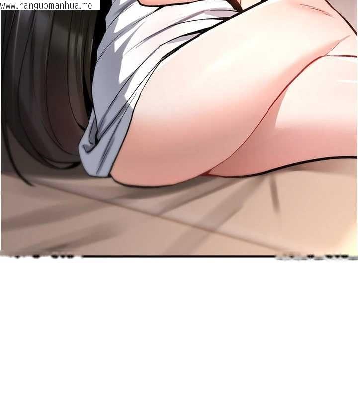 韩国漫画诅咒性转物语韩漫_诅咒性转物语-第23话-大叔的肉棒比你男友的还爽吧?在线免费阅读-韩国漫画-第270张图片