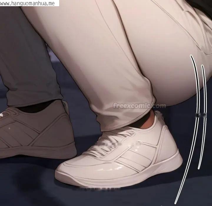 韩国漫画悖岛审判/悖论韩漫_悖岛审判/悖论-第23话在线免费阅读-韩国漫画-第70张图片