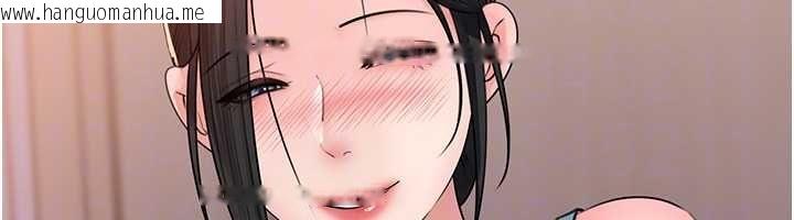 韩国漫画岳母为何那样韩漫_岳母为何那样-第98话-人家看到姐夫就好想要在线免费阅读-韩国漫画-第68张图片