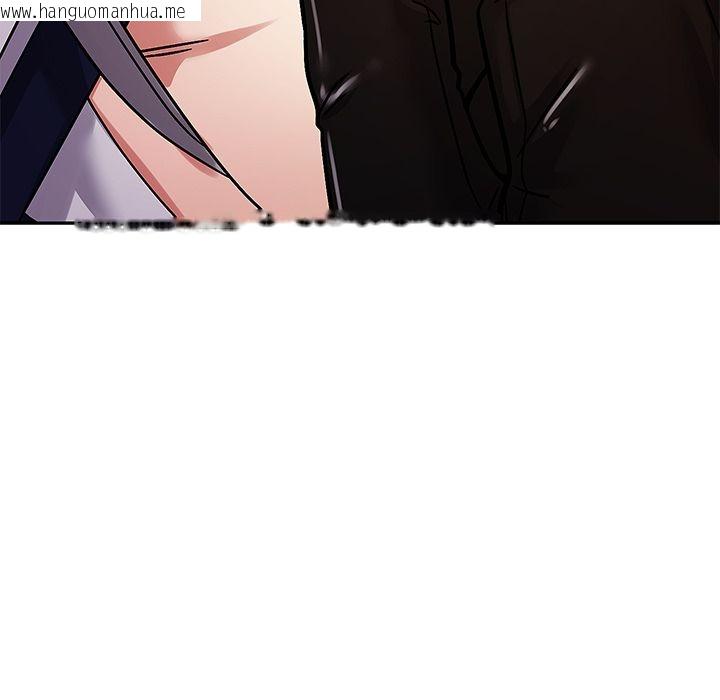 韩国漫画要成为男子汉韩漫_要成为男子汉-第2话在线免费阅读-韩国漫画-第189张图片