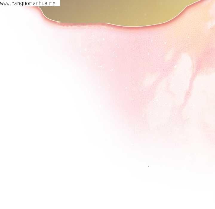 韩国漫画男人稀缺的异世界/当前女友变成异世界独裁者韩漫_男人稀缺的异世界/当前女友变成异世界独裁者-第30话在线免费阅读-韩国漫画-第58张图片