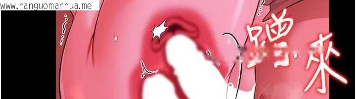 韩国漫画借妻条约韩漫_借妻条约-第42话-带妳体验真正的快感在线免费阅读-韩国漫画-第65张图片