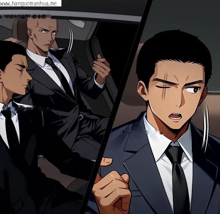 韩国漫画黑道X上班族/我身体里的那个家伙韩漫_黑道X上班族/我身体里的那个家伙-第54话在线免费阅读-韩国漫画-第87张图片