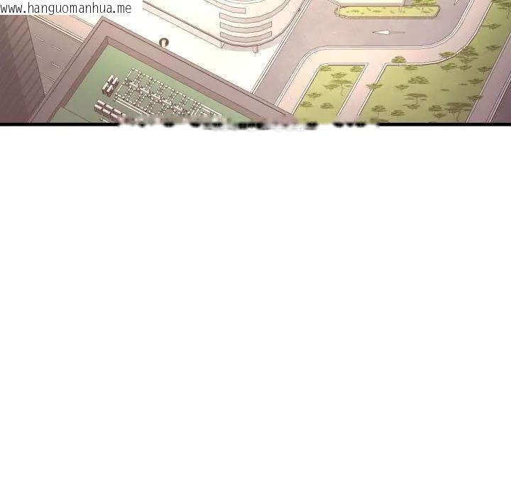 韩国漫画悖岛审判/悖论韩漫_悖岛审判/悖论-第23话在线免费阅读-韩国漫画-第187张图片