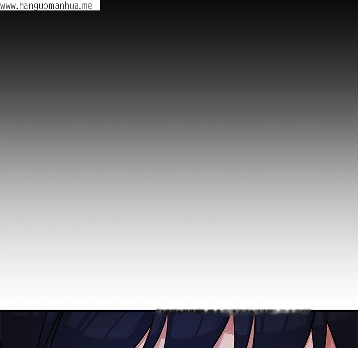 韩国漫画要成为男子汉韩漫_要成为男子汉-第1话在线免费阅读-韩国漫画-第220张图片