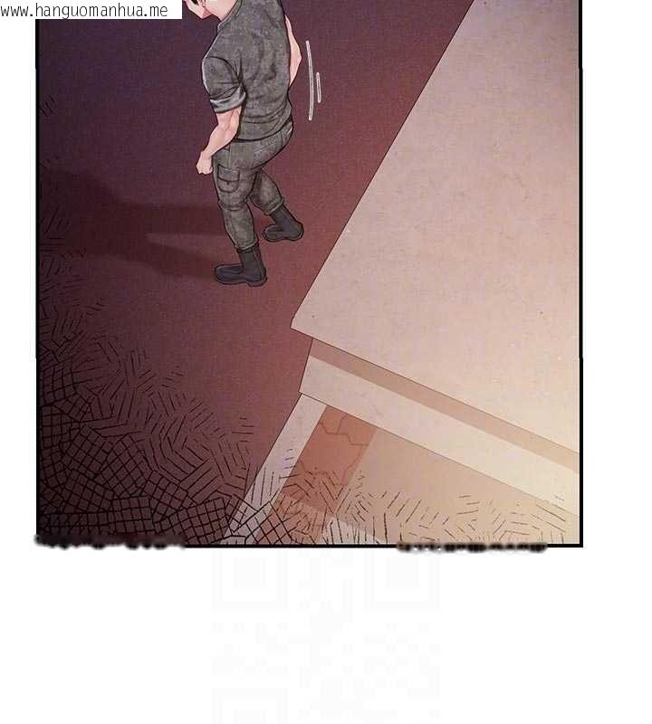 韩国漫画报告女班长:一根突起韩漫_报告女班长:一根突起-第48话-饥渴的启翔在线免费阅读-韩国漫画-第81张图片