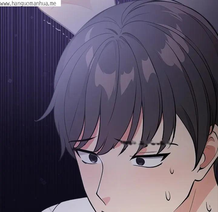韩国漫画大学女生宿舍的秘密韩漫_大学女生宿舍的秘密-第14话在线免费阅读-韩国漫画-第69张图片