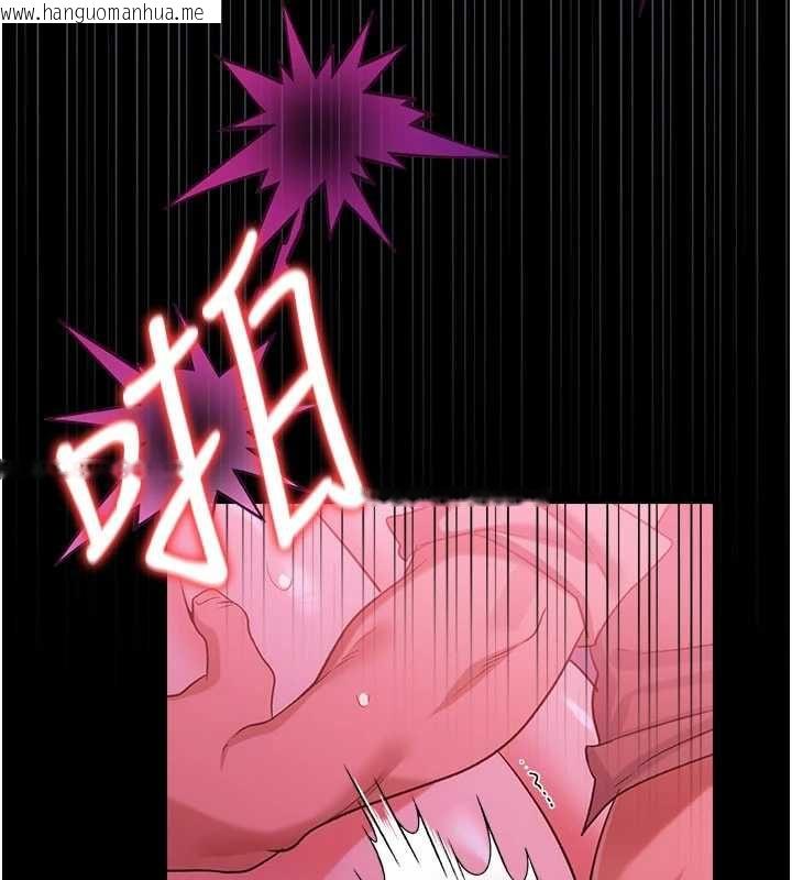 韩国漫画借妻条约韩漫_借妻条约-第42话-带妳体验真正的快感在线免费阅读-韩国漫画-第75张图片