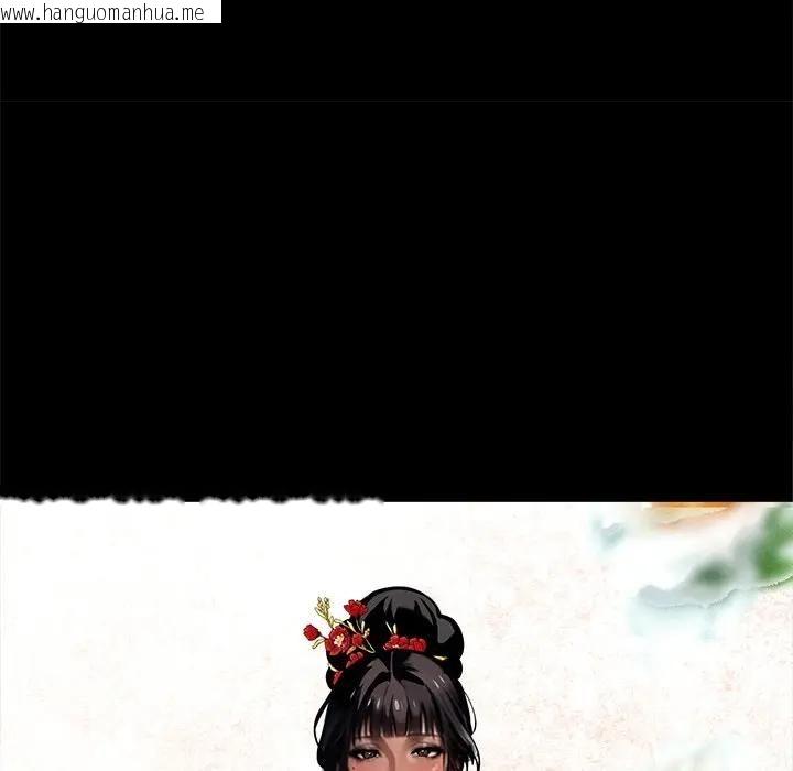 韩国漫画黑道X上班族/我身体里的那个家伙韩漫_黑道X上班族/我身体里的那个家伙-第54话在线免费阅读-韩国漫画-第72张图片