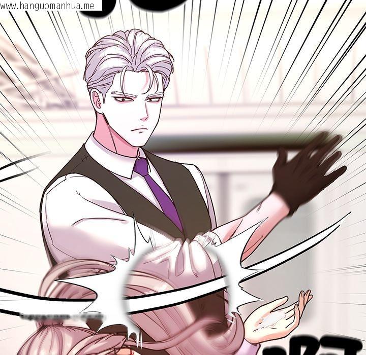 韩国漫画要成为男子汉韩漫_要成为男子汉-第2话在线免费阅读-韩国漫画-第146张图片