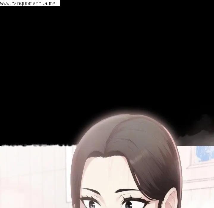 韩国漫画社区人妻的陷阱韩漫_社区人妻的陷阱-第18话在线免费阅读-韩国漫画-第26张图片