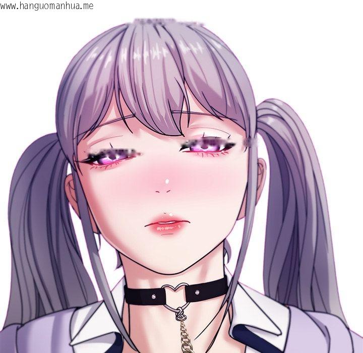 韩国漫画要成为男子汉韩漫_要成为男子汉-第2话在线免费阅读-韩国漫画-第191张图片