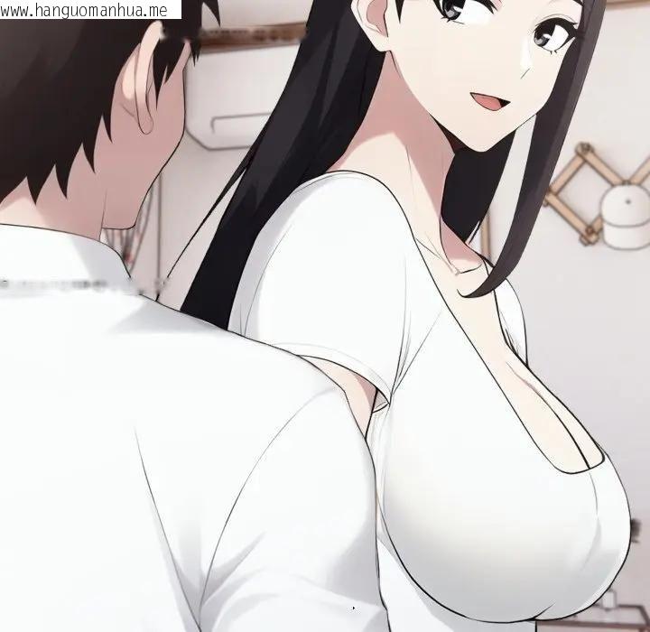 韩国漫画社区人妻的陷阱韩漫_社区人妻的陷阱-第18话在线免费阅读-韩国漫画-第132张图片