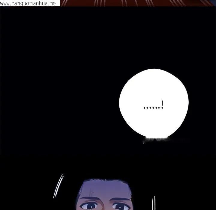 韩国漫画黑道X上班族/我身体里的那个家伙韩漫_黑道X上班族/我身体里的那个家伙-第54话在线免费阅读-韩国漫画-第63张图片