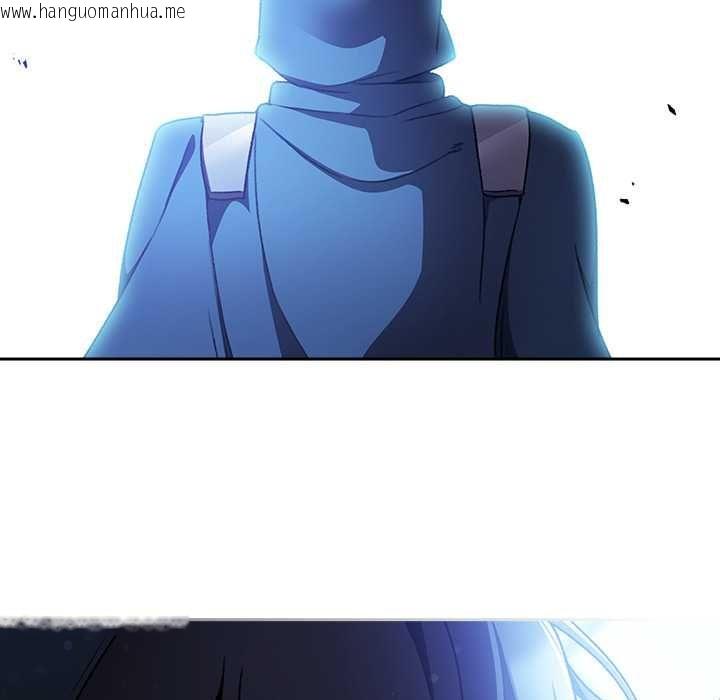 韩国漫画男人稀缺的异世界/当前女友变成异世界独裁者韩漫_男人稀缺的异世界/当前女友变成异世界独裁者-第30话在线免费阅读-韩国漫画-第180张图片