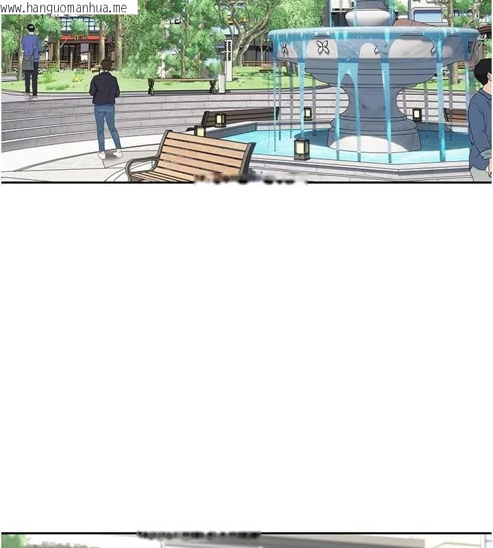 韩国漫画币转人生韩漫_币转人生-第67话-大白天在公园色色在线免费阅读-韩国漫画-第3张图片