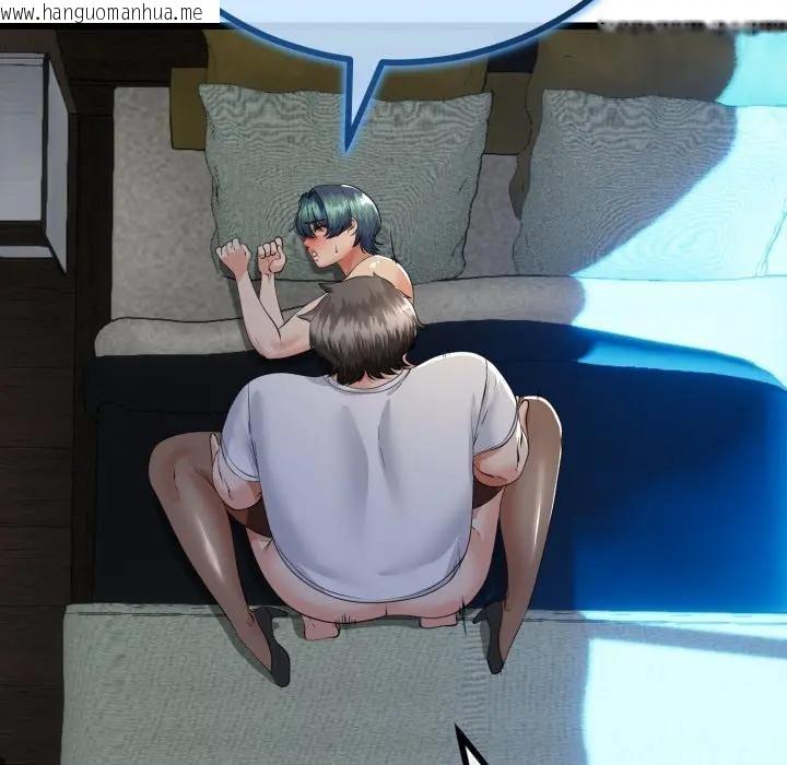 韩国漫画与初恋的意外同居韩漫_与初恋的意外同居-第61话在线免费阅读-韩国漫画-第132张图片