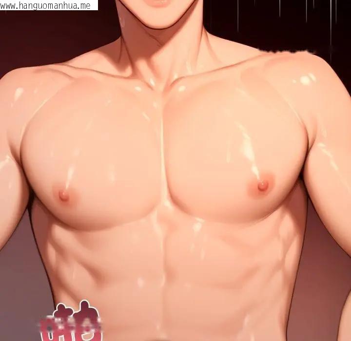 韩国漫画悖岛审判/悖论韩漫_悖岛审判/悖论-第23话在线免费阅读-韩国漫画-第209张图片