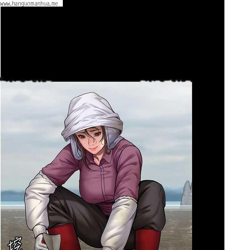 韩国漫画守护妳韩漫_守护妳-第27话-只怕旧事重演在线免费阅读-韩国漫画-第122张图片