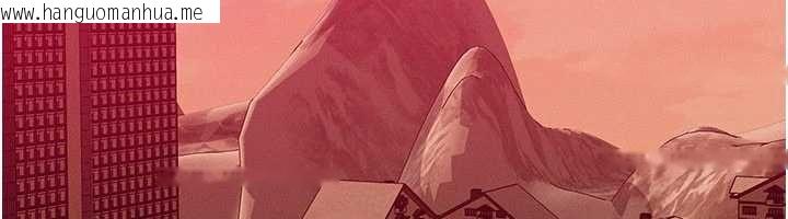 韩国漫画等价交换人生韩漫_等价交换人生-第57话-我最喜欢被你插…在线免费阅读-韩国漫画-第54张图片