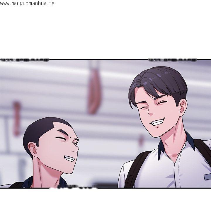 韩国漫画要成为男子汉韩漫_要成为男子汉-第1话在线免费阅读-韩国漫画-第25张图片