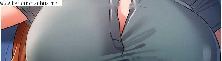 韩国漫画借妻条约韩漫_借妻条约-第42话-带妳体验真正的快感在线免费阅读-韩国漫画-第151张图片