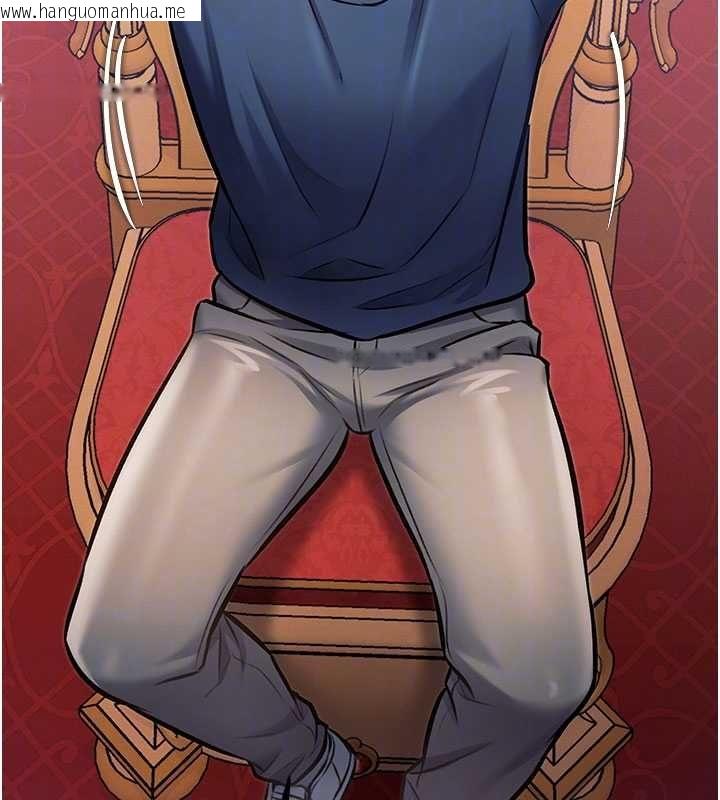 韩国漫画特色新视界韩漫_特色新视界-第34话-隐藏任务在线免费阅读-韩国漫画-第104张图片