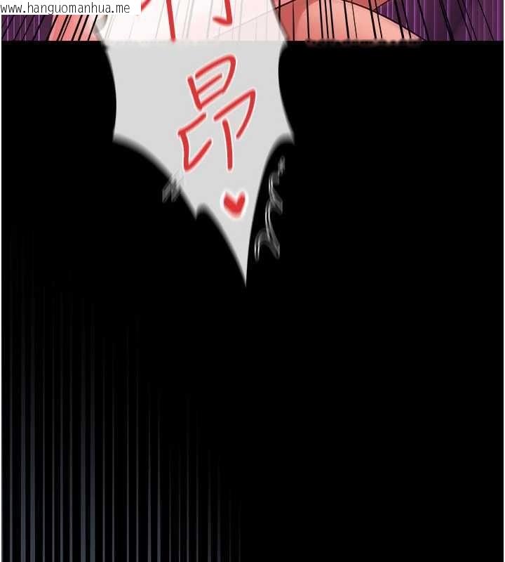 韩国漫画借妻条约韩漫_借妻条约-第42话-带妳体验真正的快感在线免费阅读-韩国漫画-第85张图片