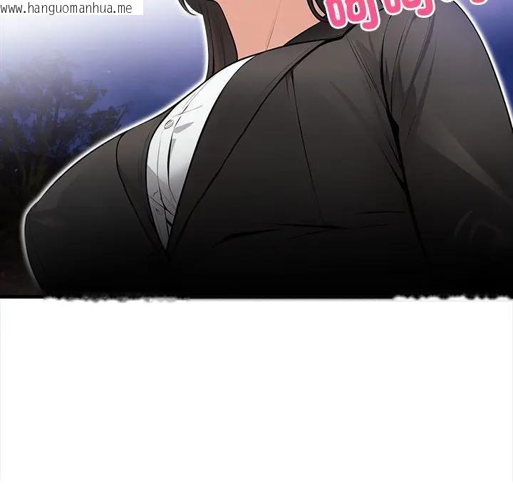 韩国漫画危情十令/任务韩漫_危情十令/任务-第19话在线免费阅读-韩国漫画-第61张图片