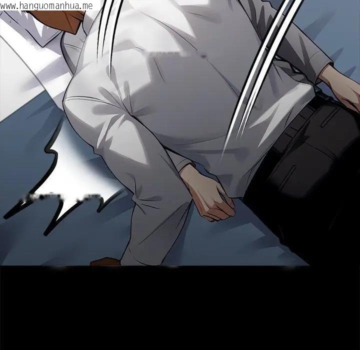 韩国漫画黑道X上班族/我身体里的那个家伙韩漫_黑道X上班族/我身体里的那个家伙-第54话在线免费阅读-韩国漫画-第145张图片