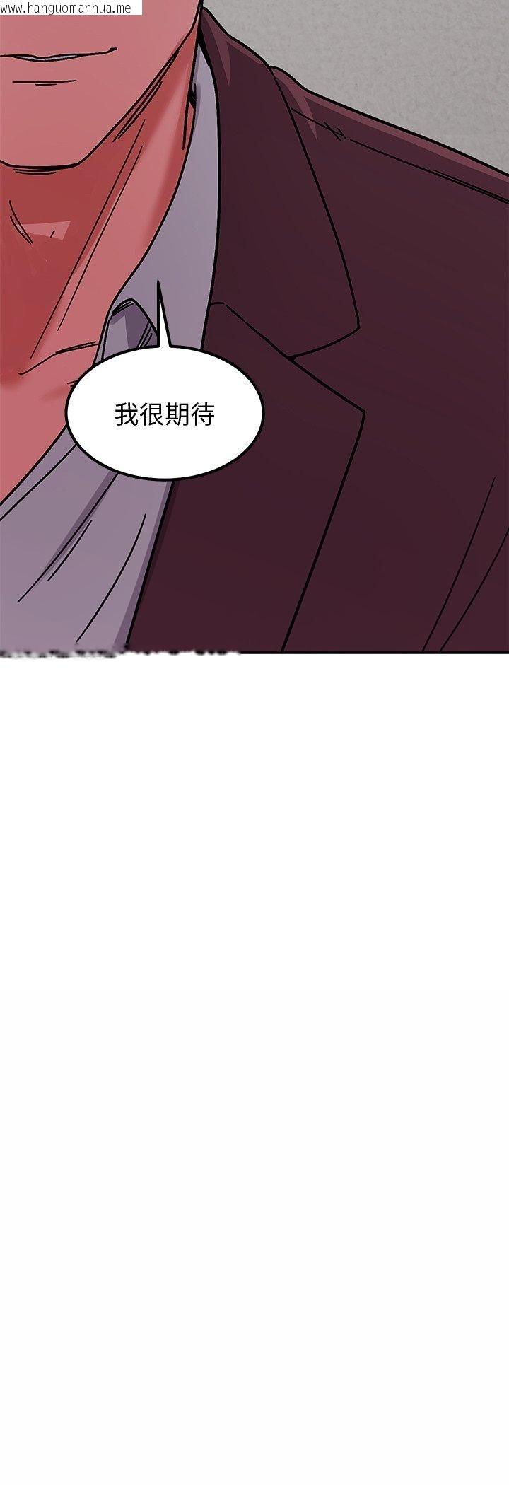 韩国漫画要成为男子汉韩漫_要成为男子汉-第5话在线免费阅读-韩国漫画-第65张图片