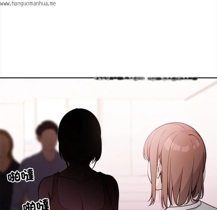 韩国漫画大学女生宿舍的秘密韩漫_大学女生宿舍的秘密-第14话在线免费阅读-韩国漫画-第40张图片
