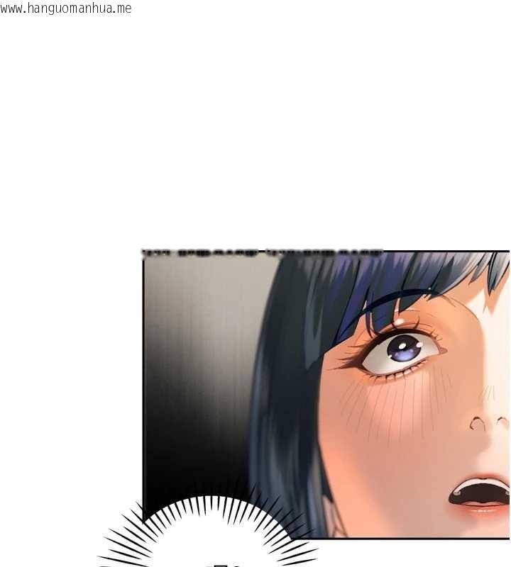 韩国漫画暴君会长的娇媳们韩漫_暴君会长的娇媳们-第34话-会长的认可在线免费阅读-韩国漫画-第37张图片