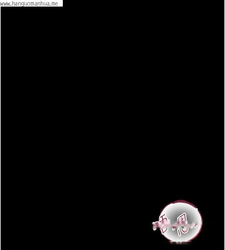 韩国漫画借妻条约韩漫_借妻条约-第42话-带妳体验真正的快感在线免费阅读-韩国漫画-第21张图片