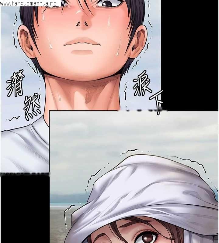 韩国漫画守护妳韩漫_守护妳-第27话-只怕旧事重演在线免费阅读-韩国漫画-第127张图片