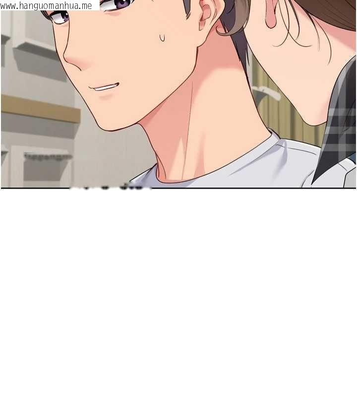 韩国漫画Set-up!排球少女韩漫_Set-up!排球少女-第92话-抚慰空虚寂寞的人妻在线免费阅读-韩国漫画-第66张图片