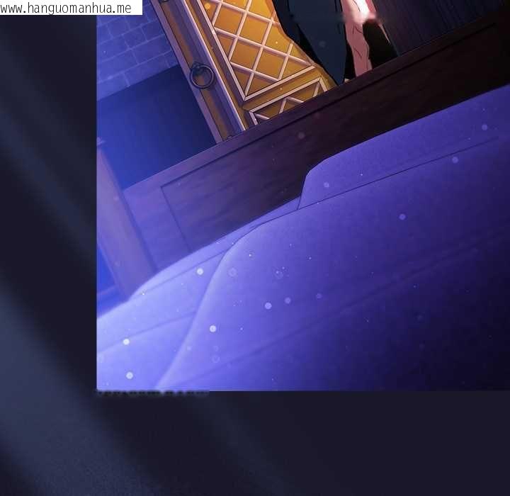 韩国漫画男人稀缺的异世界/当前女友变成异世界独裁者韩漫_男人稀缺的异世界/当前女友变成异世界独裁者-第30话在线免费阅读-韩国漫画-第159张图片