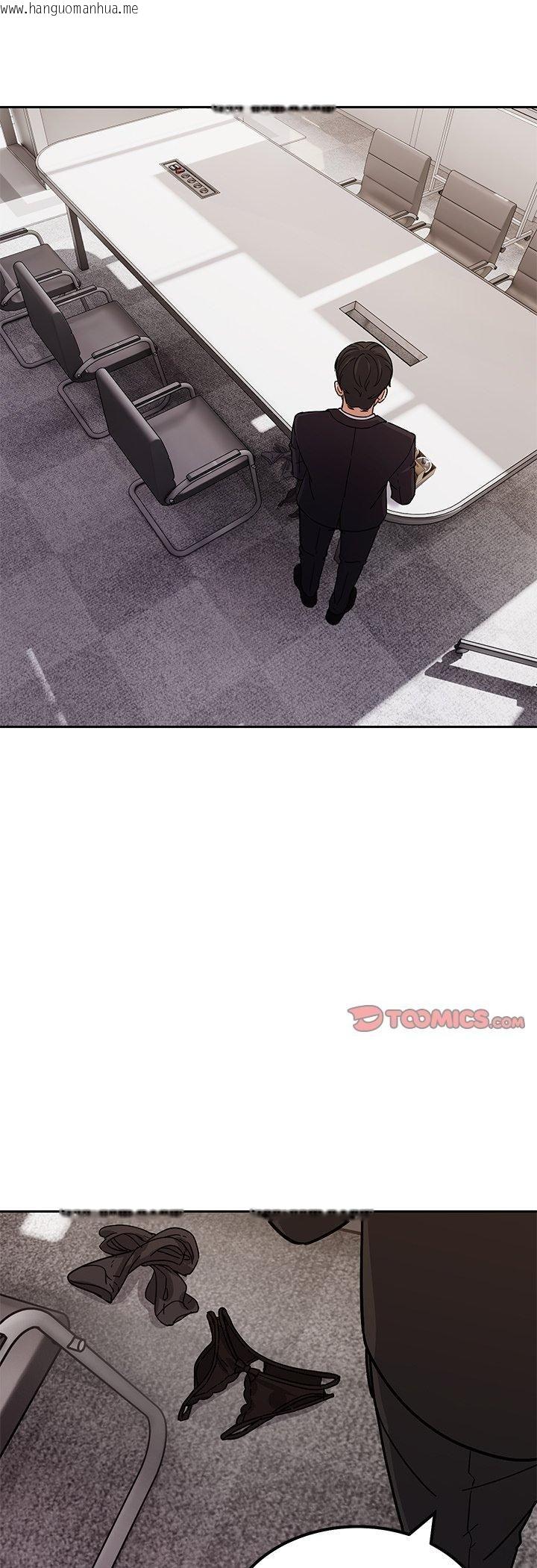 韩国漫画要成为男子汉韩漫_要成为男子汉-第3话在线免费阅读-韩国漫画-第55张图片