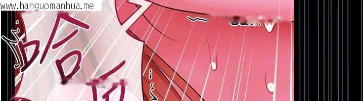 韩国漫画借妻条约韩漫_借妻条约-第42话-带妳体验真正的快感在线免费阅读-韩国漫画-第73张图片