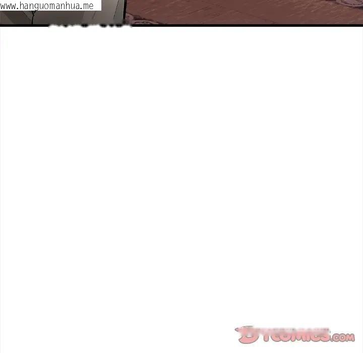 韩国漫画危情十令/任务韩漫_危情十令/任务-第19话在线免费阅读-韩国漫画-第129张图片