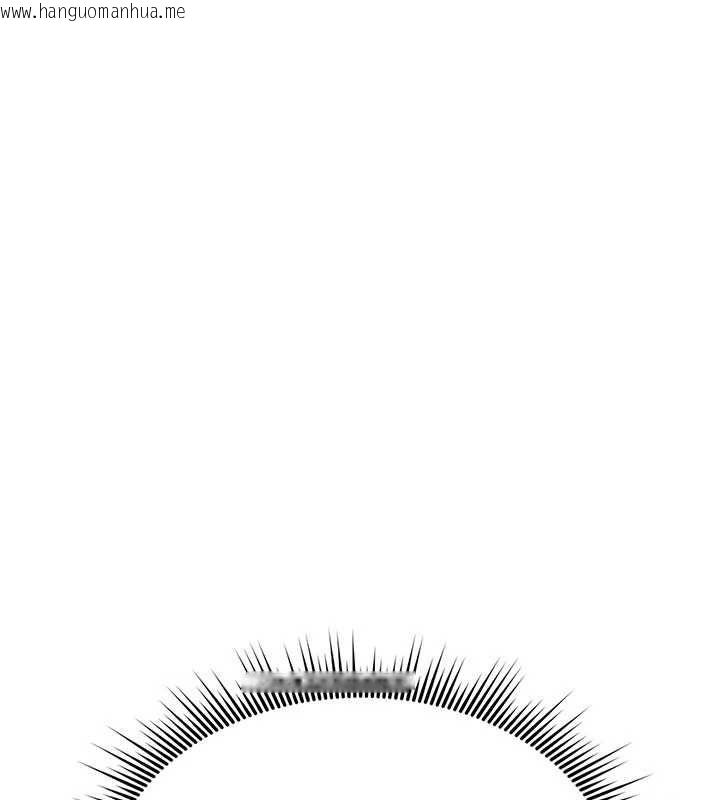 韩国漫画诅咒性转物语韩漫_诅咒性转物语-第23话-大叔的肉棒比你男友的还爽吧?在线免费阅读-韩国漫画-第16张图片