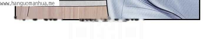 韩国漫画报告女班长:一根突起韩漫_报告女班长:一根突起-第48话-饥渴的启翔在线免费阅读-韩国漫画-第90张图片