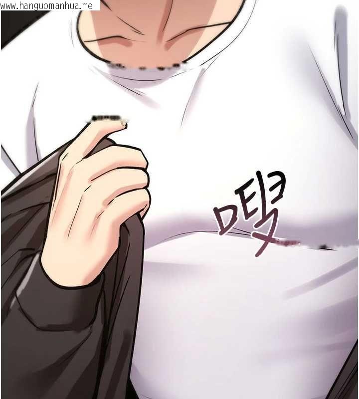 韩国漫画诅咒性转物语韩漫_诅咒性转物语-第23话-大叔的肉棒比你男友的还爽吧?在线免费阅读-韩国漫画-第104张图片