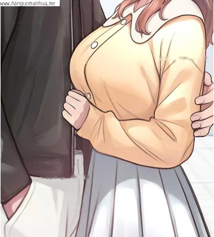 韩国漫画校园禁播角落韩漫_校园禁播角落-第31话-深喉咙帮你提神在线免费阅读-韩国漫画-第18张图片